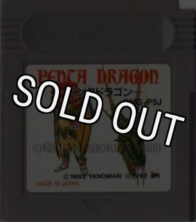 パチスロキッズ3 - Game Boy Cartridge | Shop Vintage Japanese