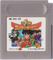 新品ゲームボーイ　SD飛龍の挙外伝 GB]SD飛龍の拳外伝