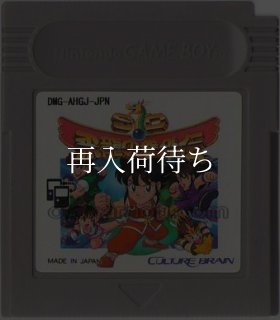 SD飛龍の拳外伝 ゲームボーイソフト カセットのみ (端子清掃済) 中古