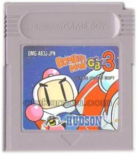 ゲームボーイ ソフト らんま1/2 熱烈格闘編・GBゲームを通販販売