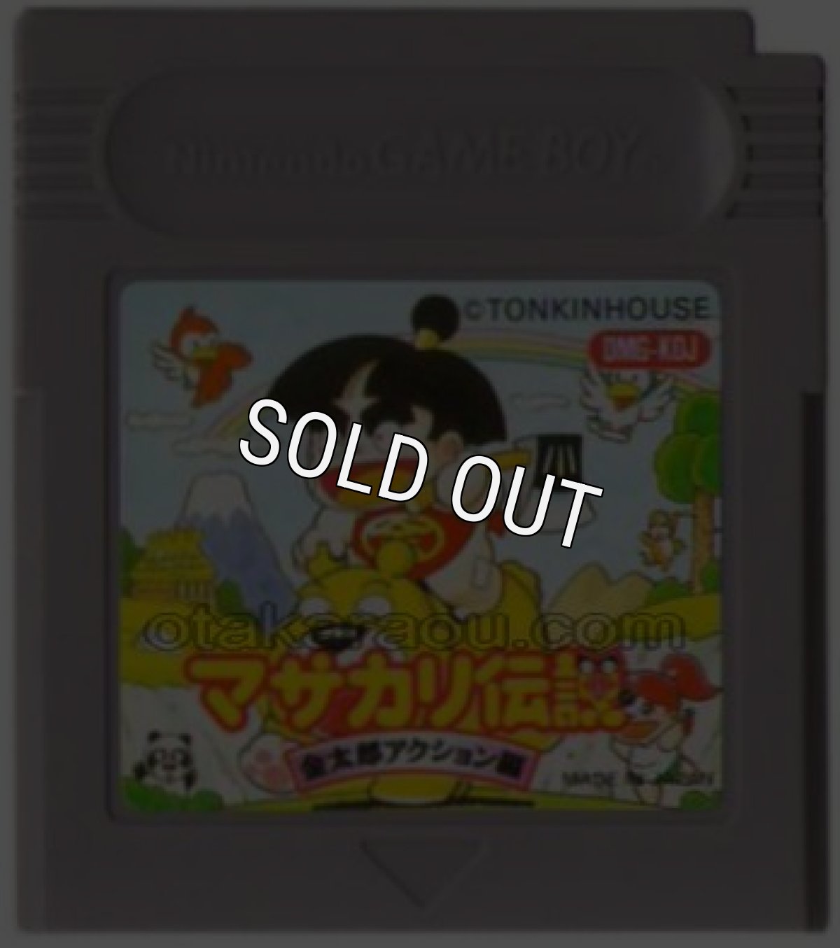 ゲームボーイソフト 販売 マサカリ伝説金太郎 アクション編