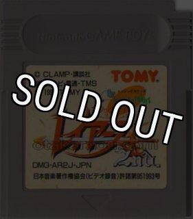 70726f647563742f67622f3637352e