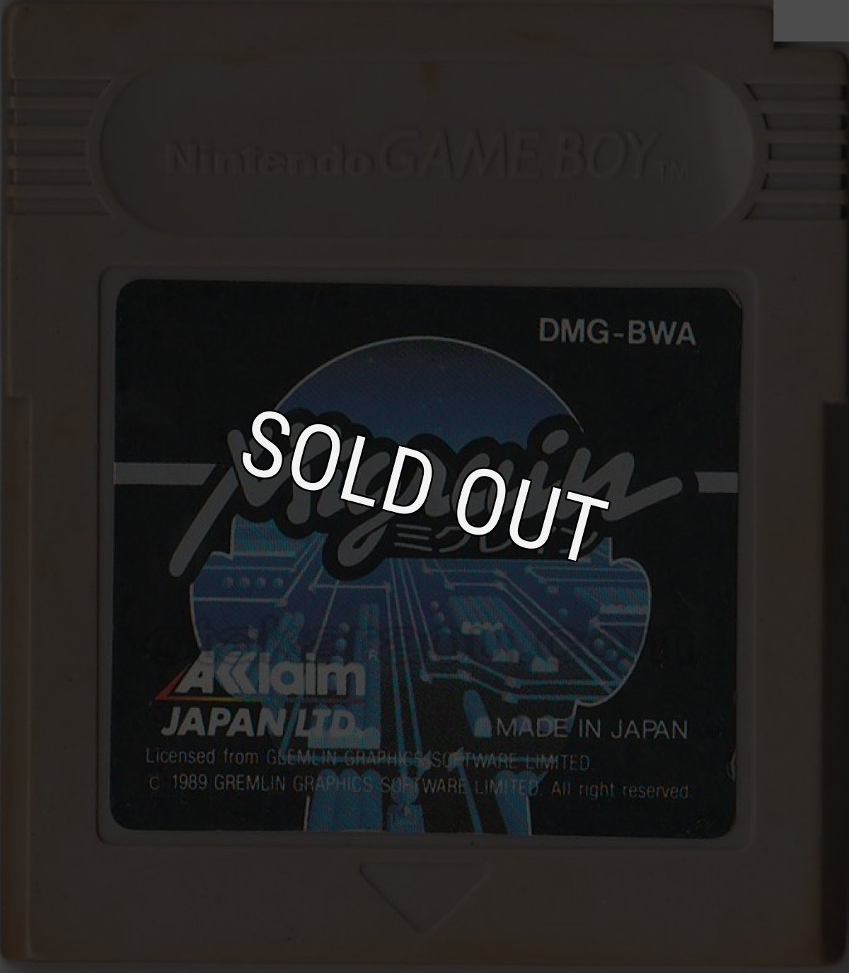 ゲームボーイソフト 販売 ミグレイン