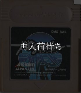 桃太郎コレクション2 ソフトのみ ゲームボーイソフト (新品電池交換可