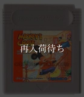 ゲームボーイ ソフト 銀河 ゲームボーイ ソフト 銀河 ゲームボーイ