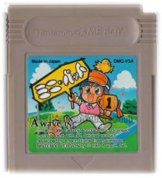 ゲームボーイソフト 販売 ミニ・パット