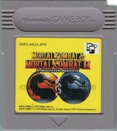 ゲームボーイソフト 販売 モータルコンバット&モータルコンバットII