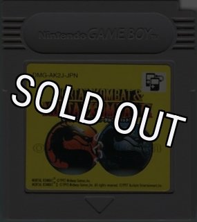 Play Retro Game: モータルコンバット&モータルコンバットII for