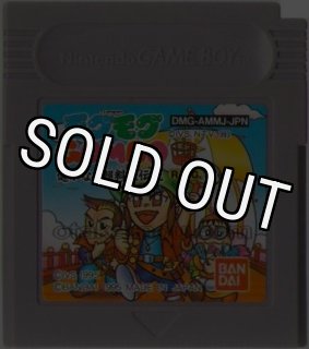 ゲームボーイカラー ソフト 遊戯王デュエルモンスターズ4 最強