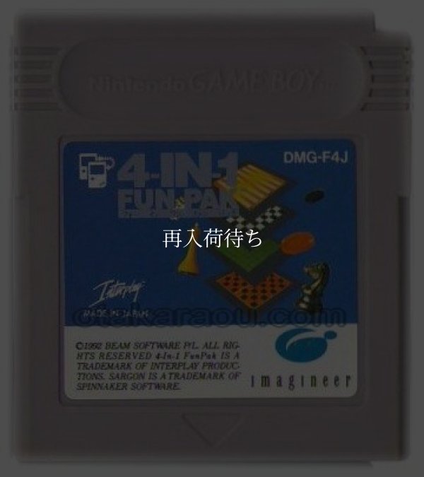 4IN1 ファンパック ゲームボーイソフト / 端子清掃済み 動作確認済み / 4-in-1 Fun Pak Game Boy Game Tested & Working