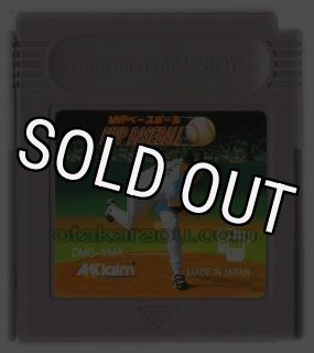 ゲームボーイ ソフト『MVPベースボール』販売中｜レトロゲーム通販