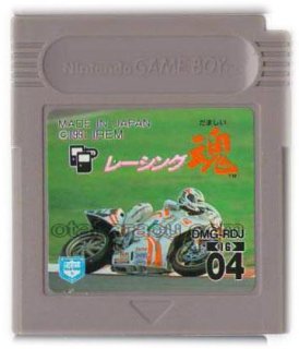 【♡】【ファミコンソフト  初代スパルタンX】超レア Amazon | スパルタンX | ゲームソフト