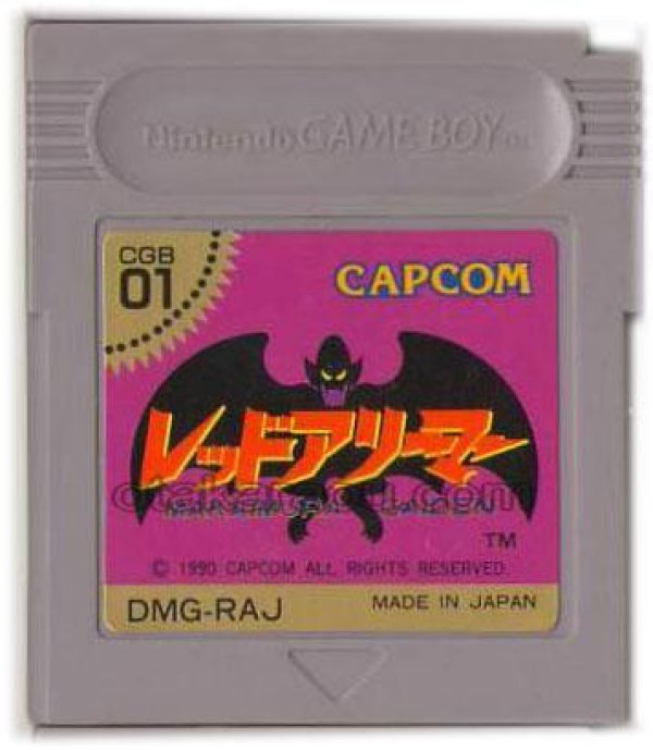 レッドアリーマー ゲームボーイソフト / 端子清掃済み 動作確認済み / Gargoyle's Quest (Red Arremer) Game Boy Game Tested & Working