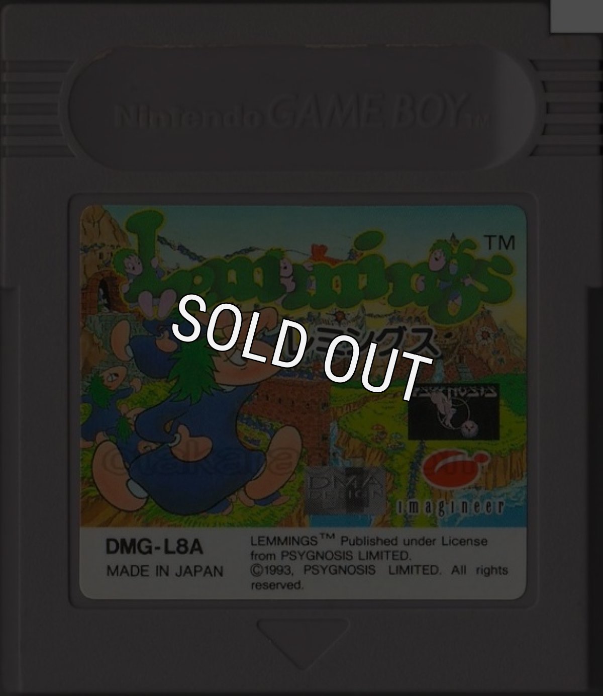 GBソフト レミングス