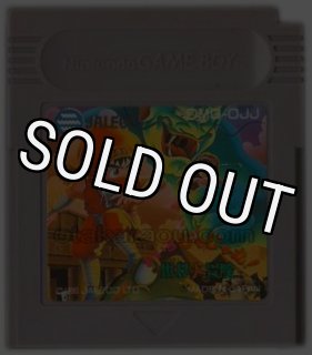 ゲームボーイ ソフト らんま1/2 熱烈格闘編・GBゲームを通販販売