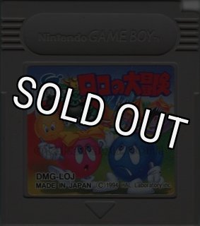 ファミコン通販 中古レトロゲームの通販サイト「ファミデパ