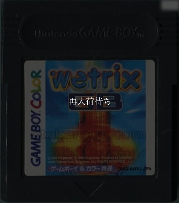 ウエットリスGB ゲームボーイカラーソフト / 端子清掃済み 動作確認済み / Wetrix GB Game Boy Color Game Tested & Working