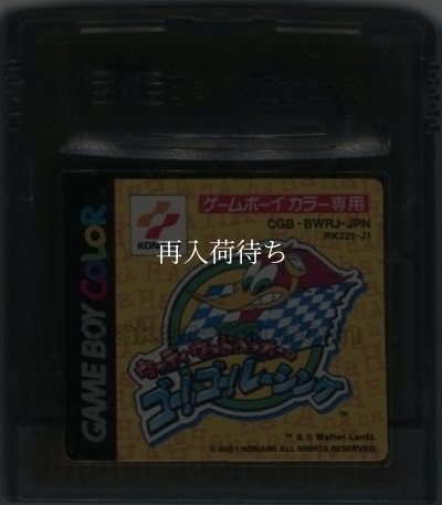 ウッディウッドペッカーのゴー!ゴー!レーシング ゲームボーイカラーソフト / 端子清掃済み 動作確認済み / Woody Woodpecker Racing Game Boy Color Game Tested & Working
