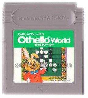 中古即納】[GBA](禁貨なし) コロッケ!2 闇のバンクとバン女王