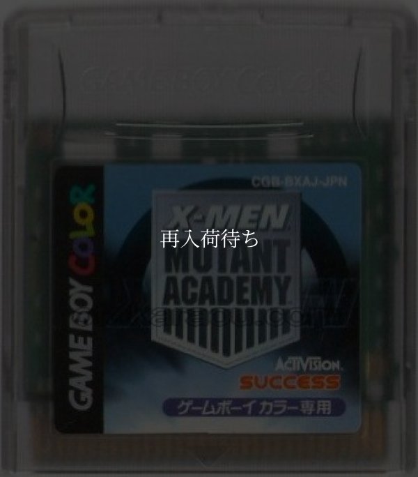 X-MEN MUTANT ACADEMY ゲームボーイカラーソフト / 端子清掃済み 動作確認済み / X-Men: Mutant Academy Game Boy Color Game Tested & Working