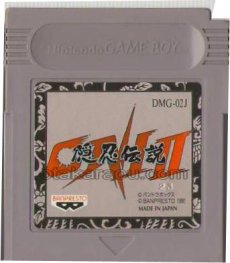 ゲームボーイソフト ONI II 隠忍伝説