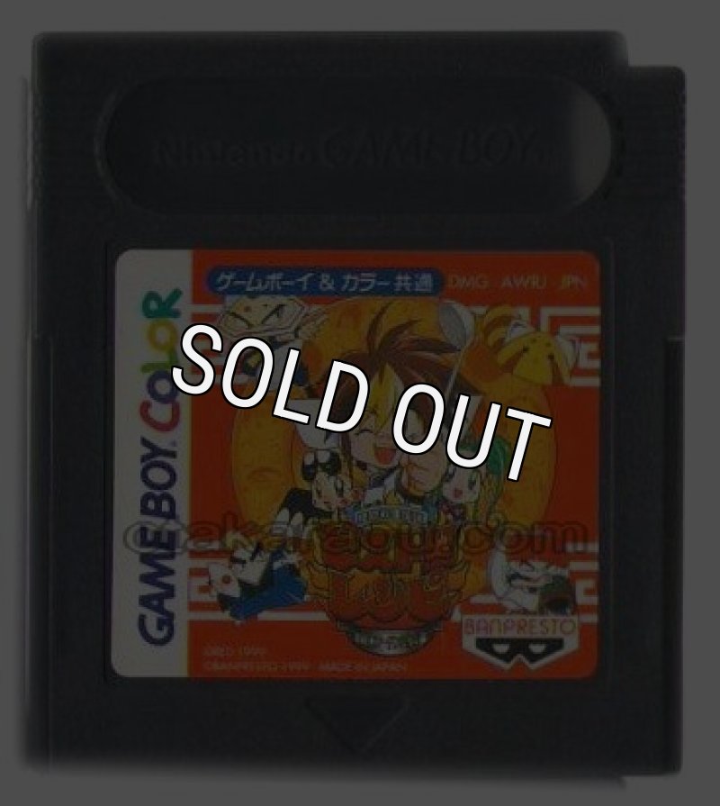 格闘料理伝説ビストロレシピ 【中古・WS通常版・日本版】 格闘料理伝説ビストロレシピ 【中古・WS通常版・日本版】 - メルカリ