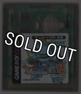 ゲームボーイ - DT ローズオブゲノム GBC Game Boy Color GBC - DT Lords Of Genomes - Japan Edition