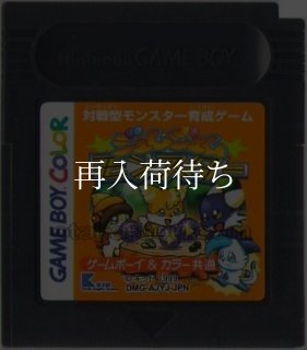 バックス・バニー クレイジーキャッスル3 ゲームボーイカラーソフト
