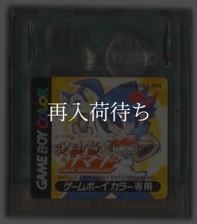 真・女神転生トレーディングカード カードサマナー ソフトのみ