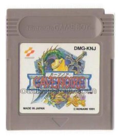 gameboy roms カーブノア