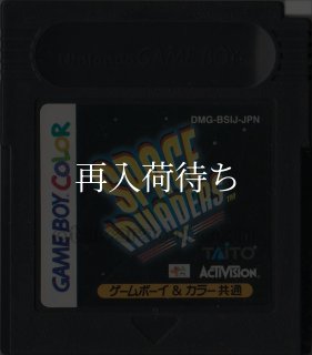 スペースインベーダーX ゲームボーイカラーソフト カセットのみ (端子