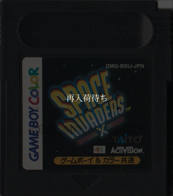 スペースインベーダーX ゲームボーイカラーソフト / 端子清掃済み 動作確認済み / Space Invaders X Game Boy Color Game Tested & Working
