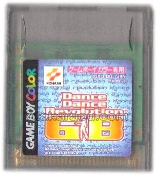 ゲームボーイカラーソフト 電池交換 ダンスダンスレボリューションGB