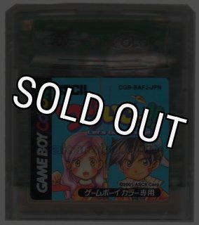 ゲームボーイカラーソフト〈た行〉特集｜名作・電池交換対応
