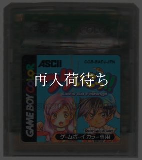 爆球連発!!スーパービーダマン 激誕!ライジングヴァルキリー!! ソフト