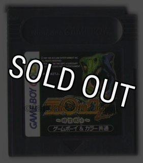 ゲームボーイカラー ソフト『ぽっぷんぽっぷ』販売中｜レトロ