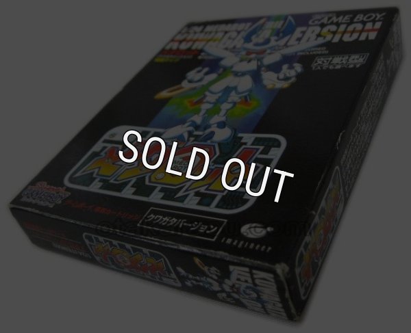 ゲームボーイソフト 販売 メダロット クワガタバージョン