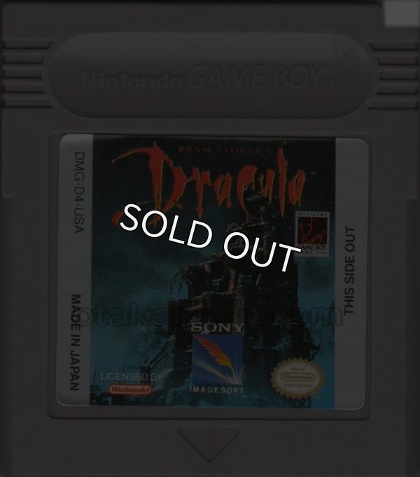 海外 ゲームボーイソフト Bram Stoker's Dracula