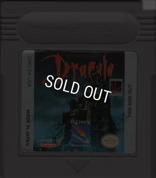 海外 ゲームボーイソフト Bram Stoker's Dracula