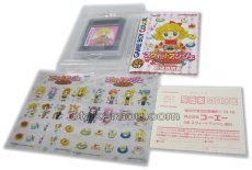 ゲームボーイカラーソフト 名作 スウィートアンジェ