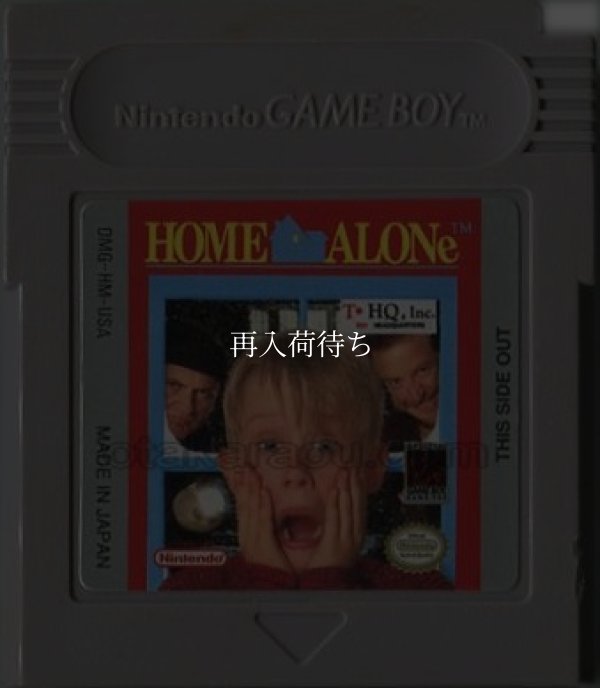 海外 ゲームボーイソフト HOME ALONe
