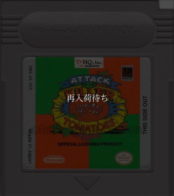 Attack of the Killer Tomatoes (キラートマト) ゲームボーイ海外版 / 海外版 端子清掃済み 動作確認済み / Attack of the Killer Tomatoes Game Boy (Overseas Version) Tested & Working