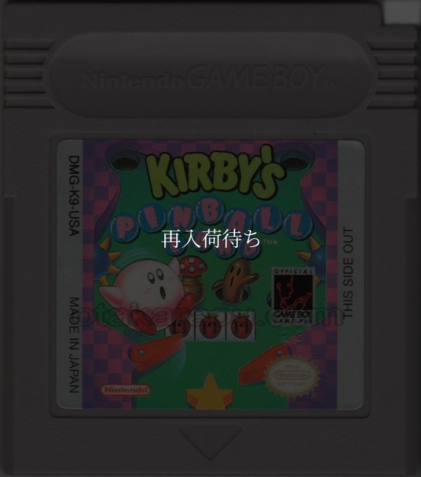 海外 ゲームボーイソフト Kirby's Pinball Land (カービィのピンボール)