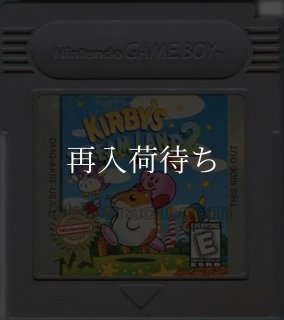 ゲームボーイカートリッジ ロックマンワールド3 星のカービィ2 Amazon.co.jp: ロックマンワールド2 : ゲーム