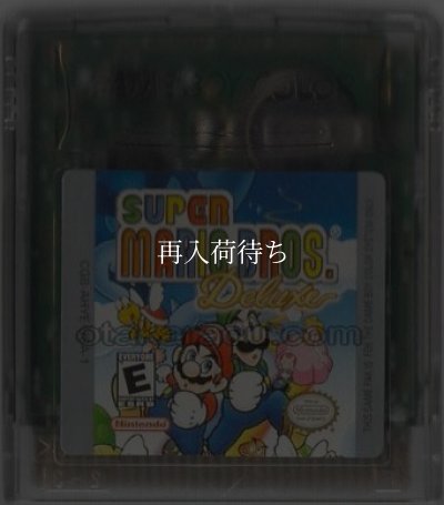 海外 ゲームボーイカラーソフト SUPER MARIO BROS. Deluxe(スーパーマリオブラザーズデラックス)