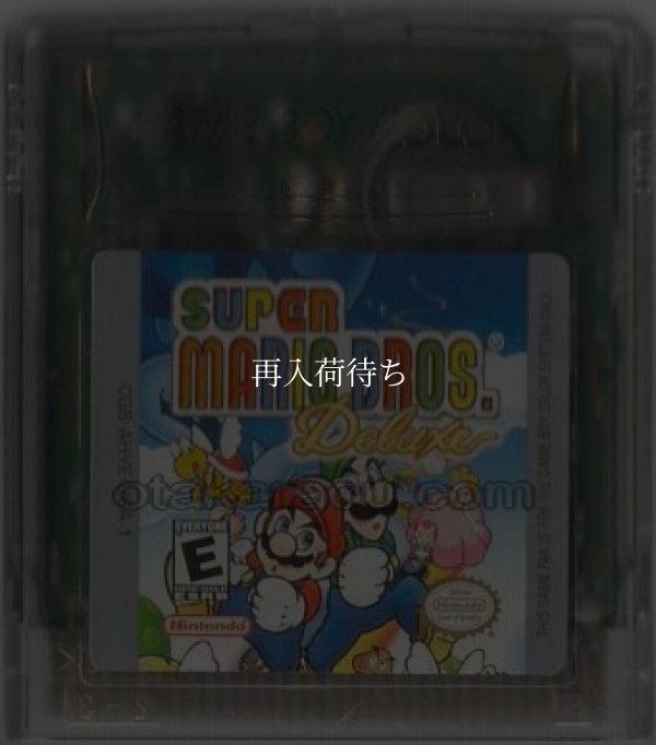 SUPER MARIO BROS. Deluxe(スーパーマリオブラザーズデラックス) ゲームボーイカラー海外版 / 海外版 端子清掃済み 動作確認済み / SUPER MARIO BROS. Deluxe Game Boy Color (Overseas Version) Tested & Working