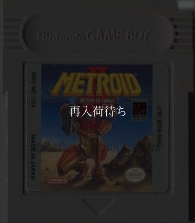 METROID II RETURN OF SAMUS ゲームボーイ海外版 / 海外版 端子清掃済み 動作確認済み / METROID II RETURN OF SAMUS Game Boy (Overseas Version) Tested & Working