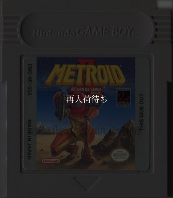 METROID II RETURN OF SAMUS ゲームボーイ海外版 / 海外版 端子清掃済み 動作確認済み / METROID II RETURN OF SAMUS Game Boy (Overseas Version) Tested & Working