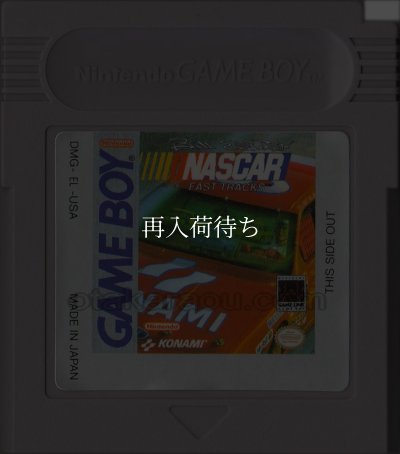 Bill Elliott's NASCAR Fast Tracks ゲームボーイ海外版 / 海外版 端子清掃済み 動作確認済み / Bill Elliott's NASCAR Fast Tracks Game Boy (Overseas Version) Tested & Working