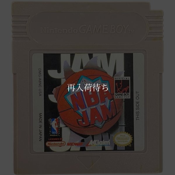NBA JAM ゲームボーイ海外版 / 海外版 端子清掃済み 動作確認済み / NBA JAM Game Boy (Overseas Version) Tested & Working